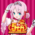ミストレ