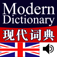 Eng <—> Chi