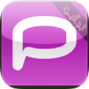 Palringo