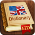 HElexicon