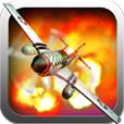 1945 Air Strike