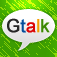 GTalk
