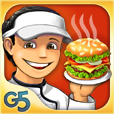 Stand O’Food® 3 (Full)