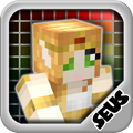 Girl Skins