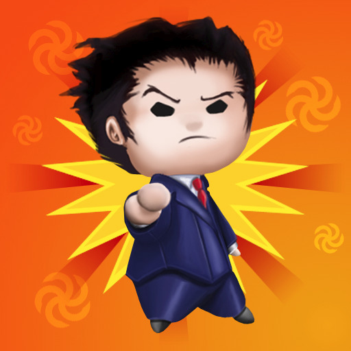 Objection!