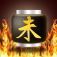 Fire Drop