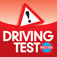Hazard Perception - Driving Test Success