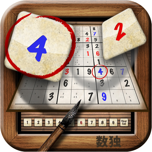 SocialSudoku
