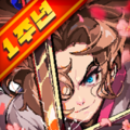SwordLegendIdle