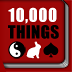 10,000 Things Bookshelf