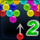 Bubble Shooter 2 - Highly Addictive