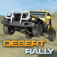 Desert Rally
