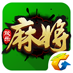 欢乐麻将