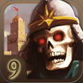 Sultans