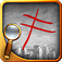 Profiler