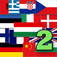 Free Translator 50 - More than a dictionary
