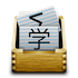 iVocabulary