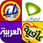 لعبة الشعارات