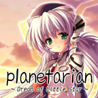 planetarian