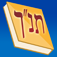 Tanach