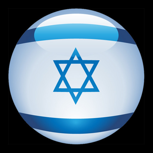 Israel