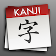 StickyStudy Japanese