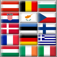 Euro Flags