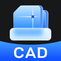 CAD快速看图王