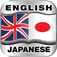 EN-JP Dict