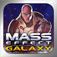 Mass Effect Galaxy (International)
