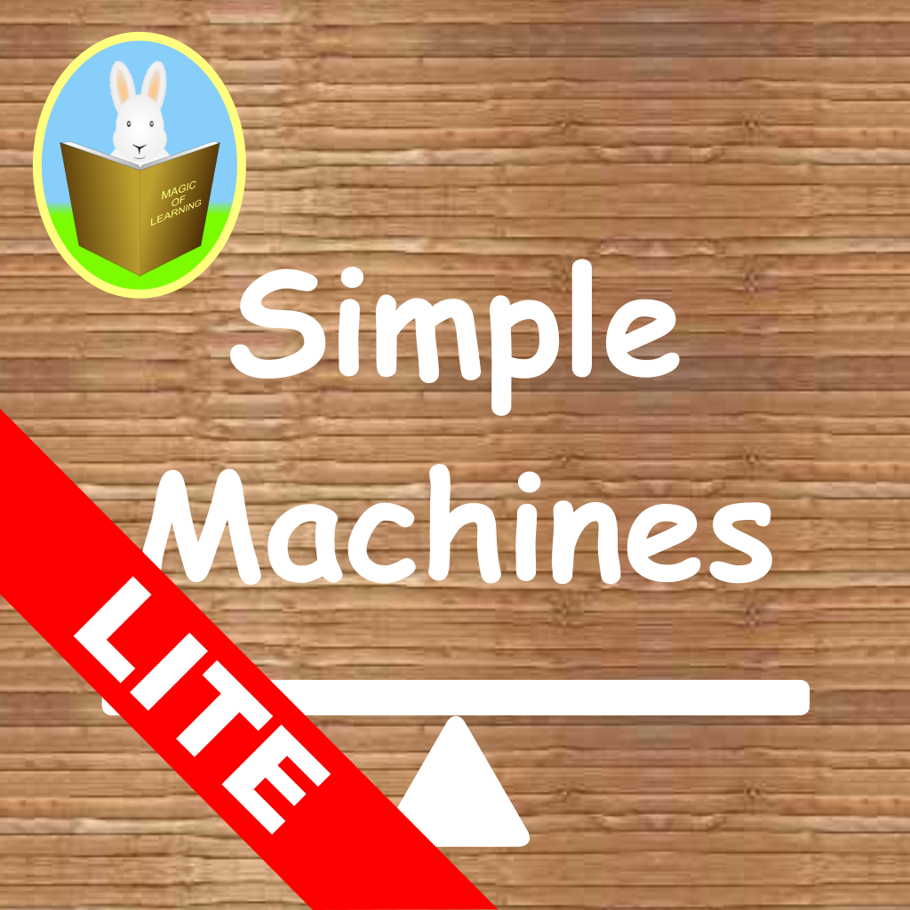 SimpleMachineFree
