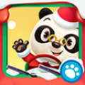 Xmas Bus — Old Version for iOS 6 — Legacy Store