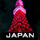 News On Japan