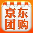京东团购