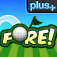 Fore!