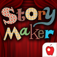StoryMaker