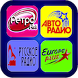 BEST RUSSIAN RADIO Hi-Fi +MusicBeam