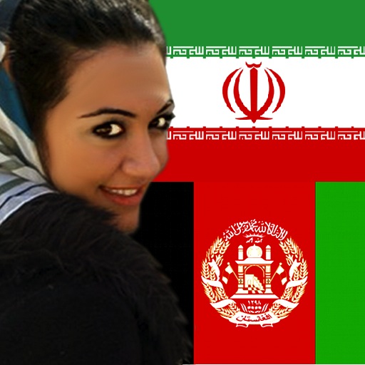 Speak Farsi