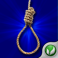 HANG-MAN