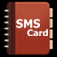 SMSCard