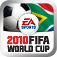 FIFA World Cup™