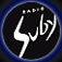 RadioSuby