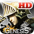 World of Genesis