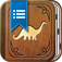 Appsaurus