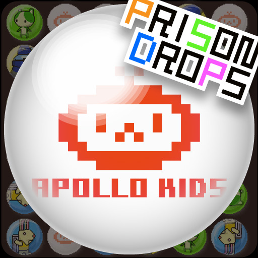 ApolloKidsGame