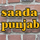 Saada Punjab