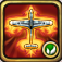 A.C.E. - Air Combat Elite