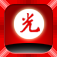 ShinMatgo