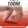 FingerOlympic100M