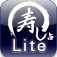FortuneSushi